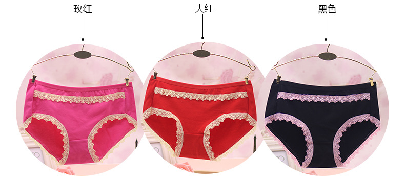 Slip jeunesse 100% en coton - Ref 655404 Image 15