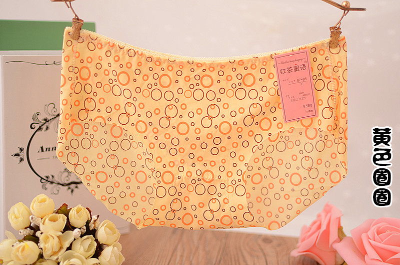 Slip jeune 100% en soie Ice - Ref 653873 Image 60