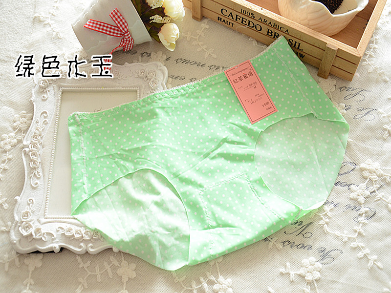 Slip jeune 100% en soie Ice - Ref 653873 Image 52