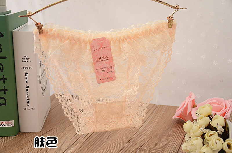 Slip jeune 100% H07 - Ref 653764 Image 51