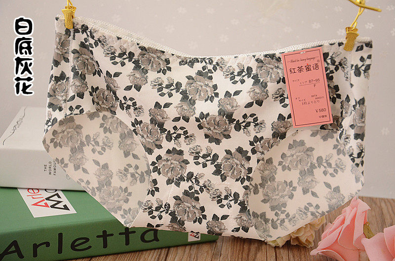 Slip jeune 100% en soie Ice - Ref 653873 Image 62