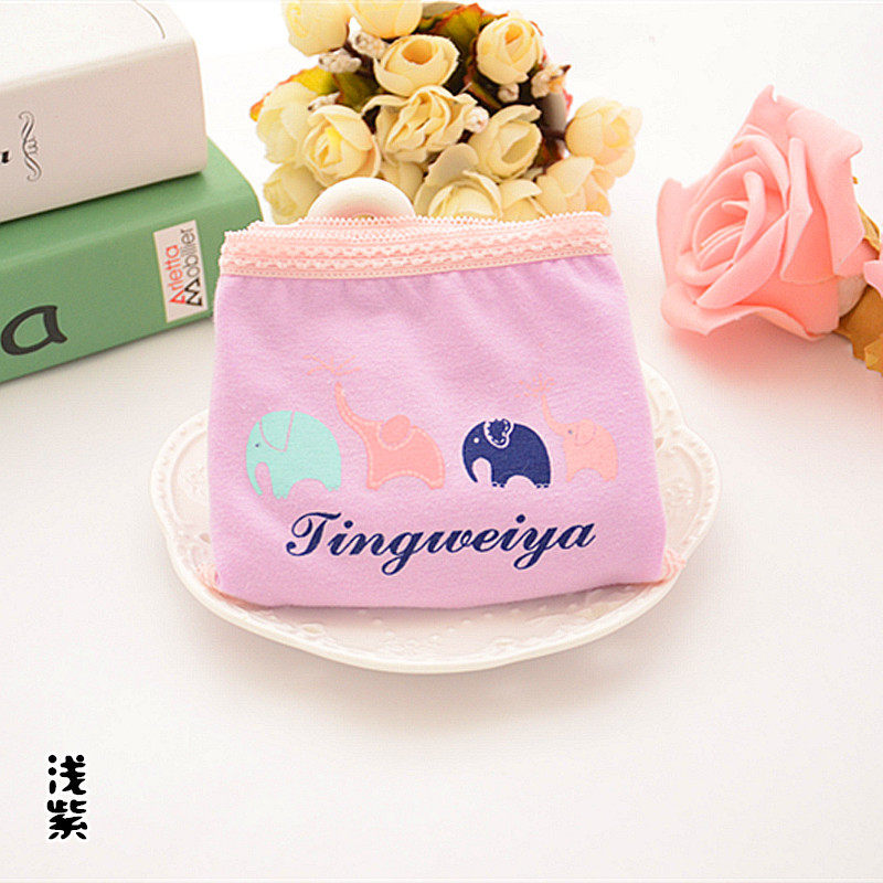 Slip jeune 100% en coton - Ref 654075 Image 52