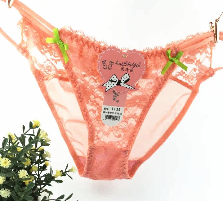 Slip jeune 100% - Ref 654062 Image 55