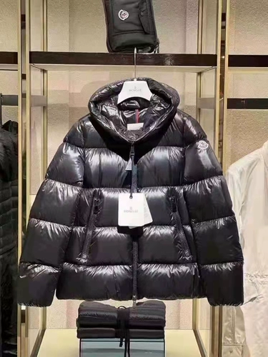 Moncler Mengkou Germany покупает настоящие дамы короткие куртки