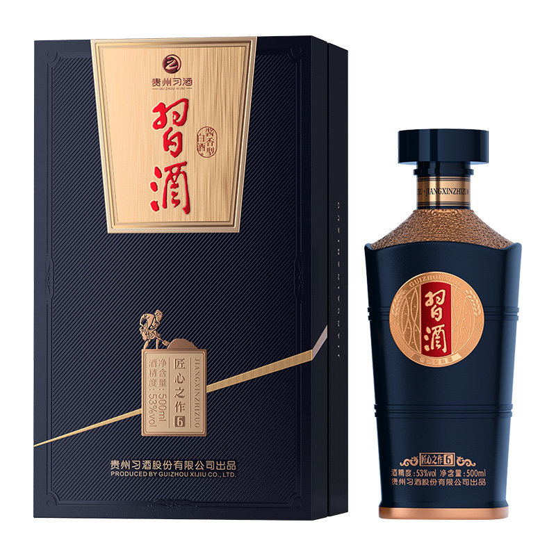 习酒（匠心之作6）单瓶500mL装 53度酱香型白酒