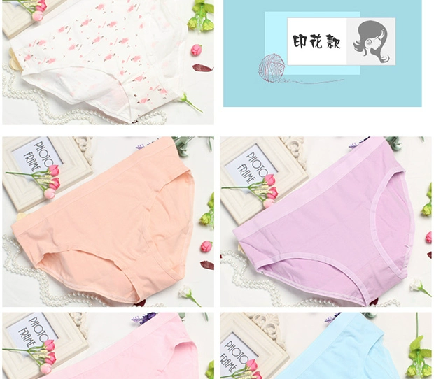 Đồ lót cotton hộp quà tặng của phụ nữ ở eo cộng với chất béo kích thước lớn chất béo mm phim hoạt hình dễ thương 3x không có dấu vết rắn màu mỏng tóm tắt - Bộ quà tặng