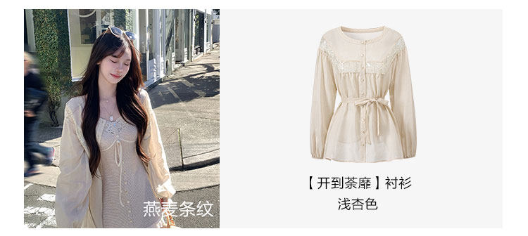 O1CN01kIU0tHl9HNI1WPYk_!!1756769845.jpg