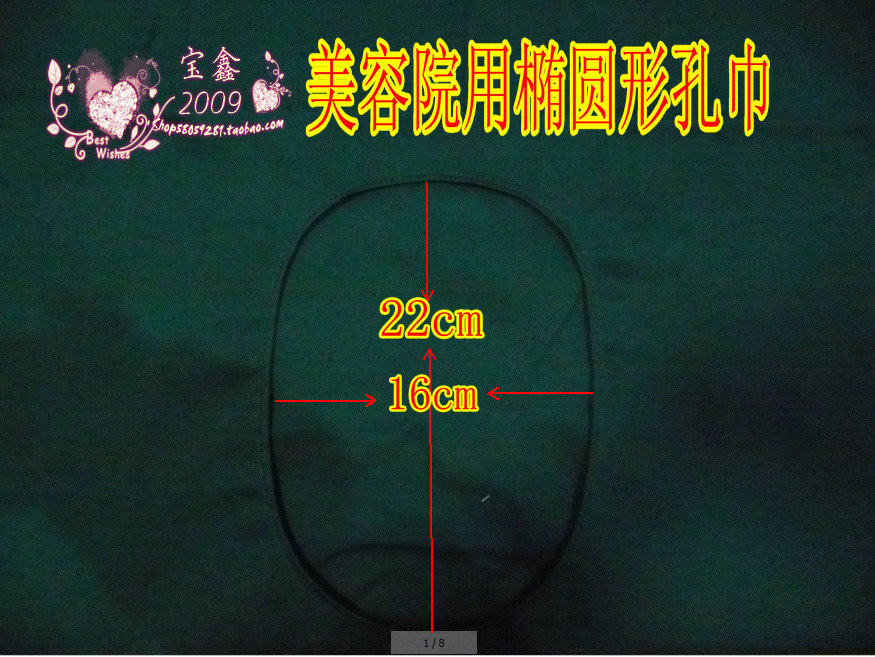 Tenue infirmière - Ref 1862123 Image 7