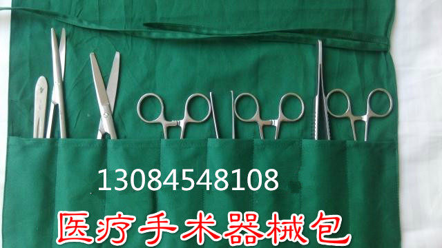 Tenue infirmière - Ref 1863667 Image 9