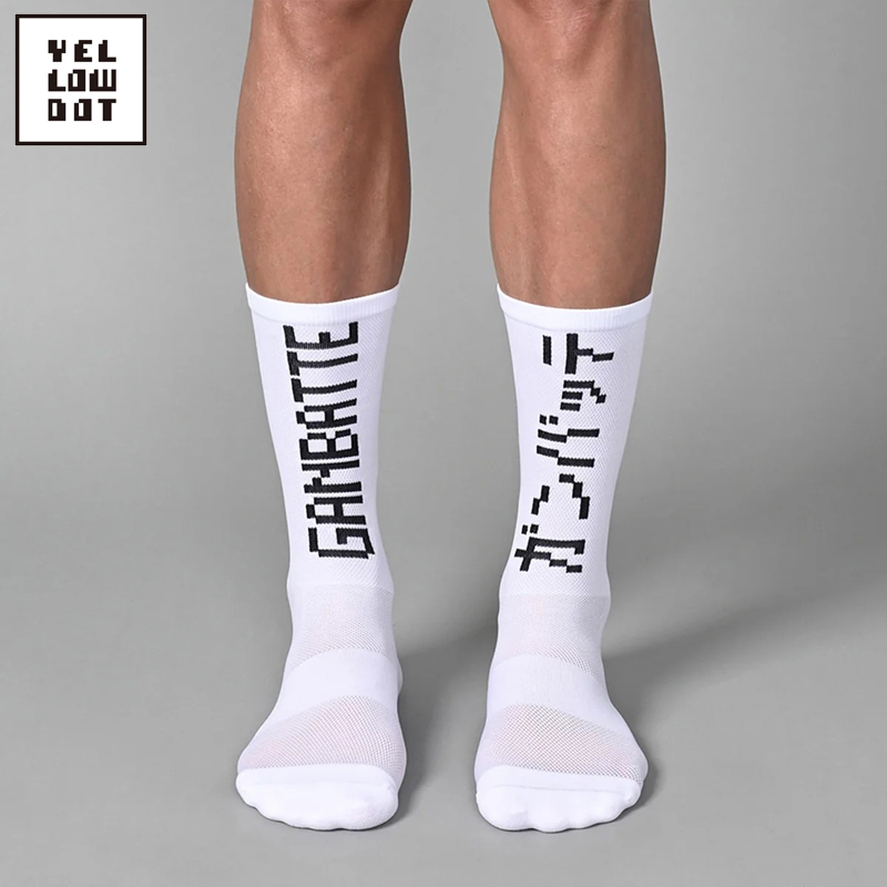 Yellowdot Ganbatte Socks Thai Brand Cycling Socks Running Socks White