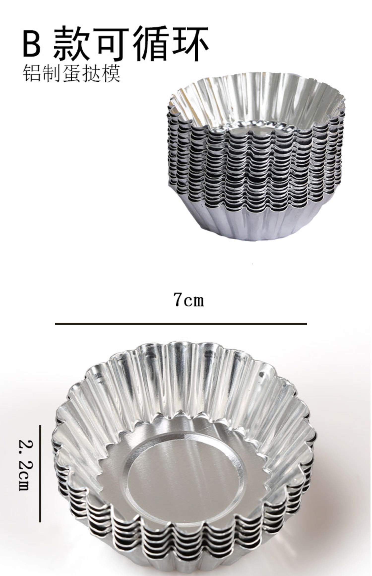 20 gói trứng tái sử dụng bánh tart khuôn bánh nướng tròn ren dừa khuôn nhà không dính - Tự làm khuôn nướng khuôn bánh khọt