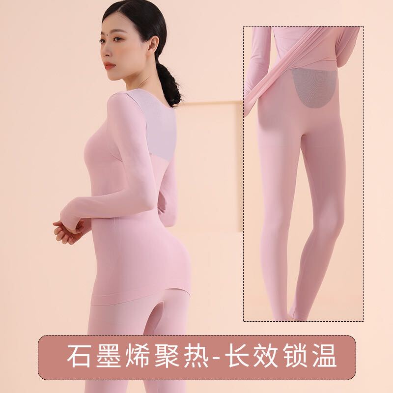 Autumn and Winter Graphene Heated Seamless Thermal Underwear Set for Women, Slim-Fit Thermal Top and Pants, Solid Color Round Neck Shapewear Autumn and Winter Graphene Heated Seamless Thermal Underwear Set for Women, Slim-Fit Thermal Top and Pants, Solid Color Round Neck Shapewear