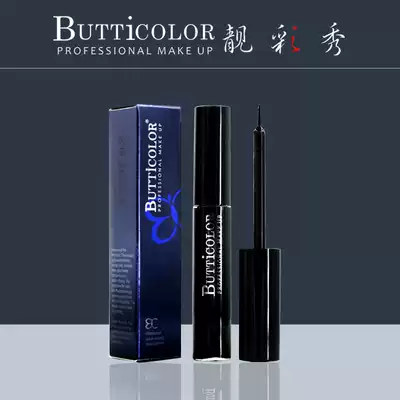 Beautiful color show waterproof quick-drying eyeliner thick black quick-drying long-lasting color waterproof sweat-resistant easy makeup eye modification