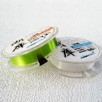4 Disc Set Dragon Fishing Line LAKE DEPOT MAINLINE SUBLINE IMPORT JAPAN ORIGINAL SILK 50 m FISH LINE NEVER RISING NUMBER