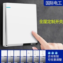 International Electrician Switch Socket Panel White 86 Type of open double control 5-hole power panel Home All-house package