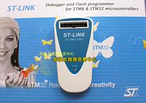  ST-LINK V3 ST LINK STLINKV3 STM8 STM32 Downloader New original