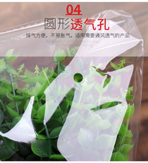 Самоклеющиеся пакеты opp袋不干胶自粘袋透明塑料袋42*52冬款棉衣衬衫包装袋防尘收纳袋