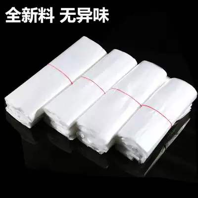 Plastic white food bag, custom-made horse clip bag, vest bag, portable packing bag, convenient bag, shopping bag, 100 pcs