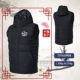 Li Ning nam xuống vest 19 mùa xuân mới thời trang đào tạo ấm áp loạt đứng cổ áo thể thao ngắn - Áo thể thao