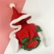 Красный