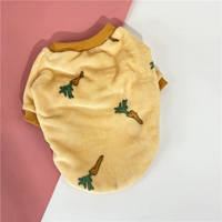 Желтый, морковный