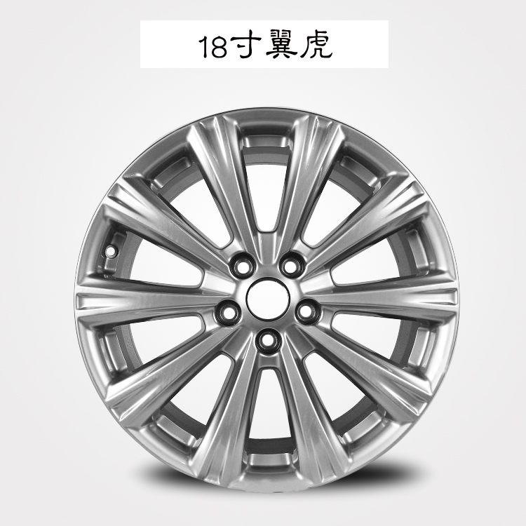 Cánh bánh xe Bo Bo 15 inch 16 inch Ford Cánh Bo phiên bản thể thao bằng nhôm hợp kim nhôm bánh xe tuổi thai 	mâm vành ô tô