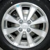 15 inch 16 inch Geely new Vision Anh bánh xe hợp kim sc715 vành vành vành Bánh xe tầm nhìn biển - Rim Rim