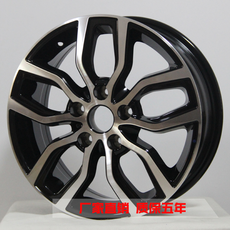 Bánh xe trung tâm Maiwei 16 inch Lifan Maiwei 820x60 hợp kim nhôm bánh xe vòng thép tuổi thai mâm xe ô tô 19 inch