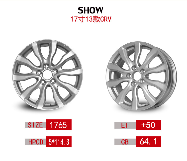 Bánh xe crv 16 inch 17 inch 13 phần 15 Honda crv xr-v vành bánh xe vành hợp kim - Rim vành xe oto