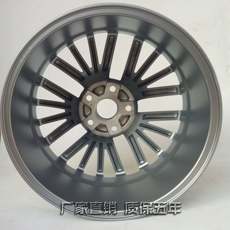 Bánh xe Lingdu 16 inch 17 inch Volkswagen Lingdu Sagitar Bora Magotan vành bánh xe vành hợp kim - Rim