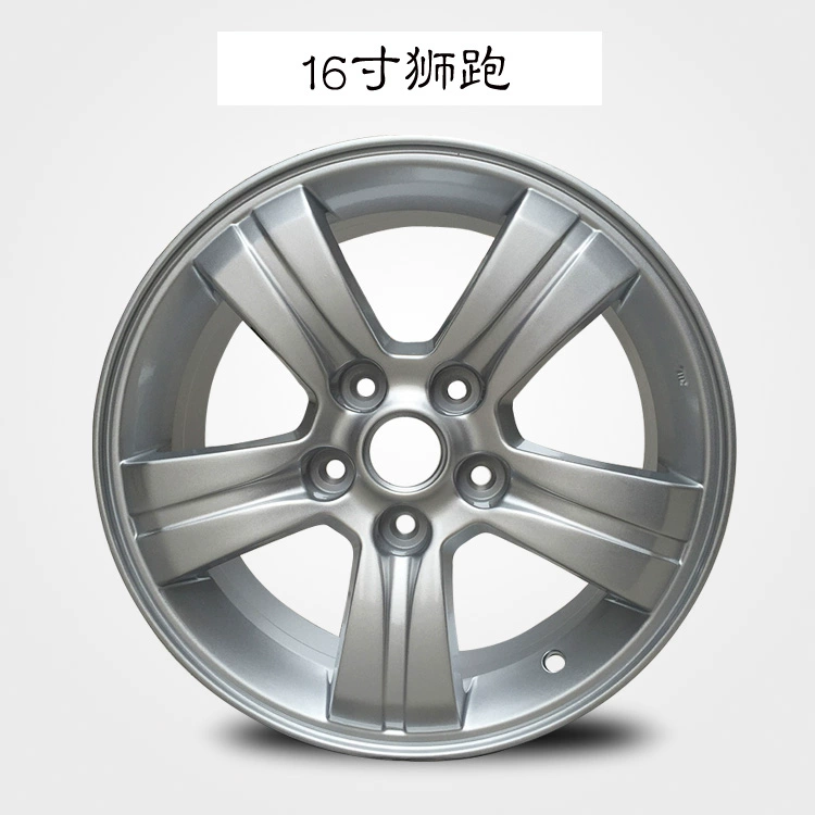 mâm xe ô tô đẹp 16/17 inch 18 inch Kia Sportage Smart Sport Freddy bánh nhôm vành lốp Suzuki Sport sửa đổi trung tâm bánh xe mâm ô tô thanh lý lazang 13