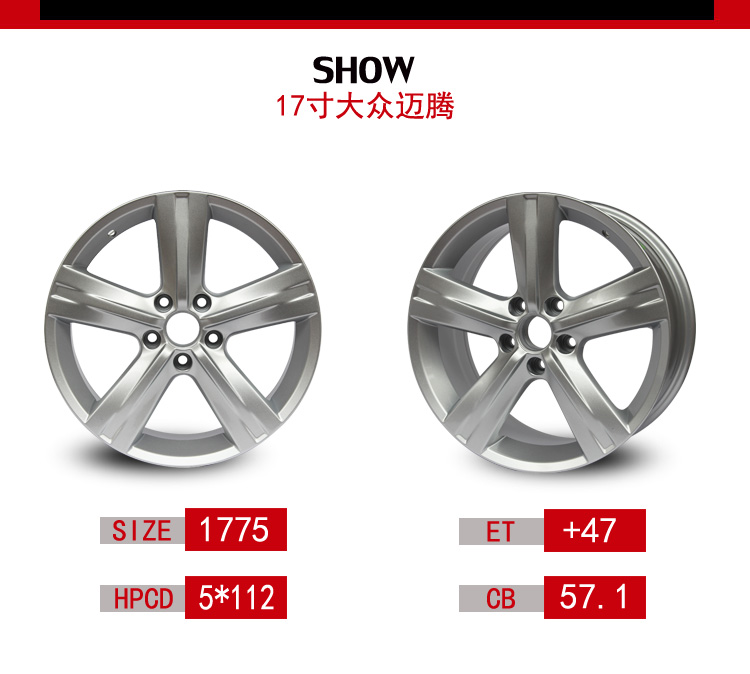 Bánh xe Magotan 12 Volkswagen mới magotan cc Lingdu mới Bánh xe hợp kim nhôm Tomahawk tuổi thai bằng thép - Rim 	mâm xe ô tô 16 inch