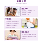 Австралийский A2 беременная женщина молоко порошок приготовления беременности, беременная грудная вскармлива