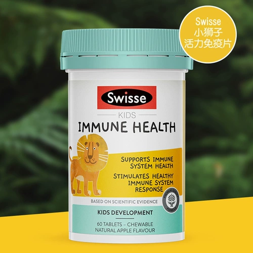 Детский иммунитет австралийского Swisse Celestials, цинк, ZC+цинк увеличивает иммунные иммунитет иммунитета левца