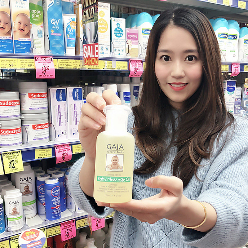 Australia GAIA newborn baby massage oil bb oil caressing natural anti-sensitive formula 125ML