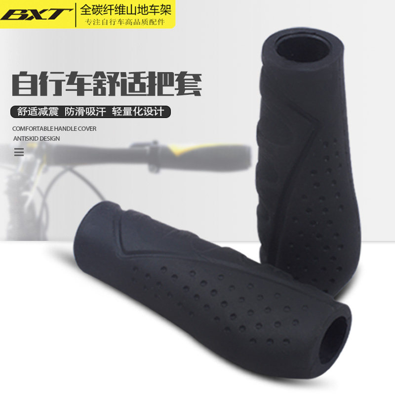 BXT Climbing Bike Shockproof Rubber Handlebars Anti-Slip Comfort Handlebar Sleeve Accessories Universal Riding Equipment Grand Total