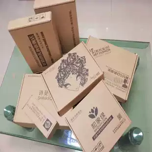Special flat carton postal carton custom carton Jiangsu, Zhejiang and Shanghai