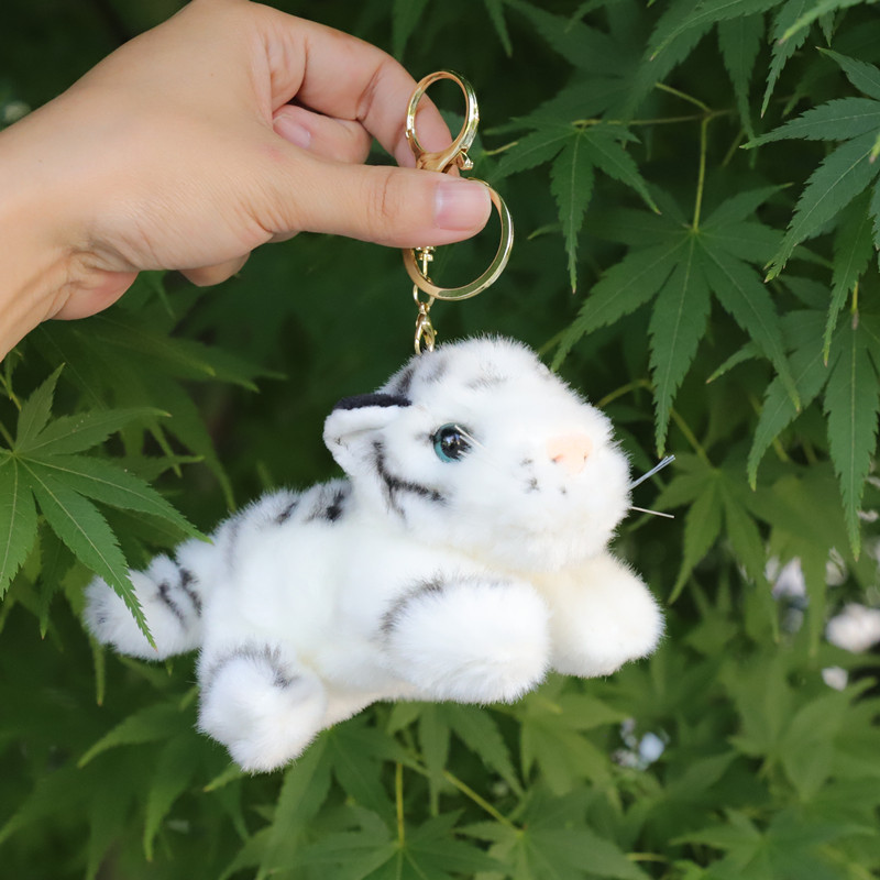 Ajiwang Zoo Little Tiger Keychain Plush Toy Cute Tiger Head Pendant Bag Decoration Children's Gift