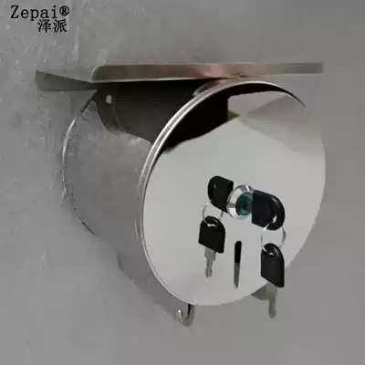 Lock stainless steel small volume carton phone dressing shelf paper towel roll toilet paper holder drum Health paper tissue box