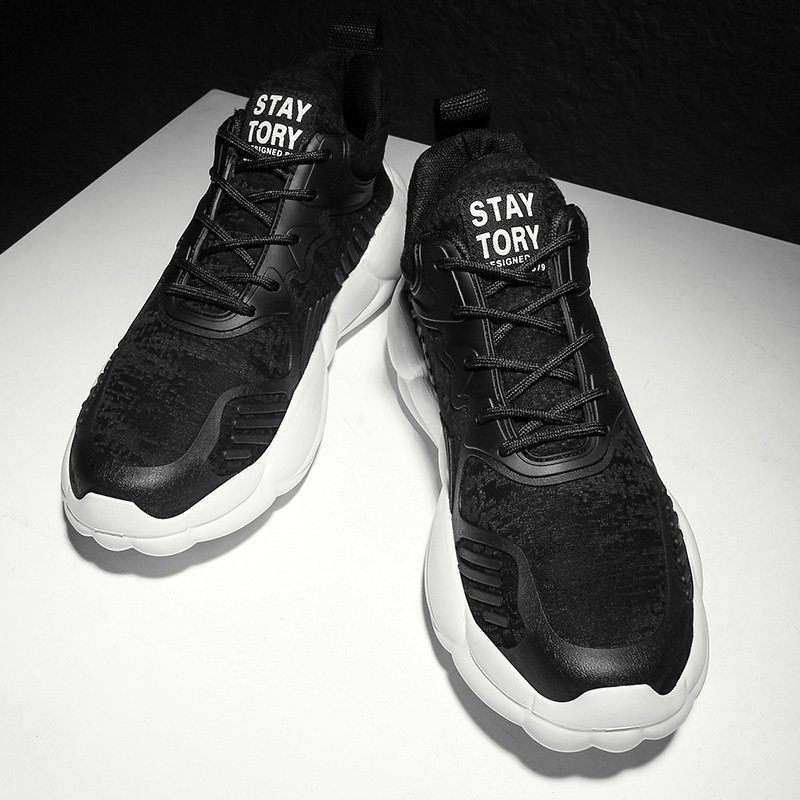 Men's shoes spring and autumn shoes trend men's sneakers mesh thick bottom black Joker thick bottom running shoes casual shoes
