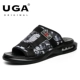 Facebook Black Black Bottom Slippers