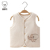 Áo vest cho bé mùa xuân và mùa thu sơ sinh 0-2 nam bé bông nhồi bông vest nữ trẻ em mùa thu đông mặc dày ấm áp - Áo ghi lê áo len nam thu đông bé trai Áo ghi lê