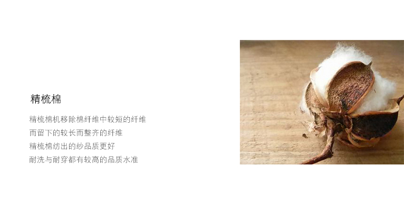 Nhật Bản mùa hè mỏng vớ vớ nam vớ cotton thấp để giúp nông miệng thể thao - Vớ bông quần tất bông dày