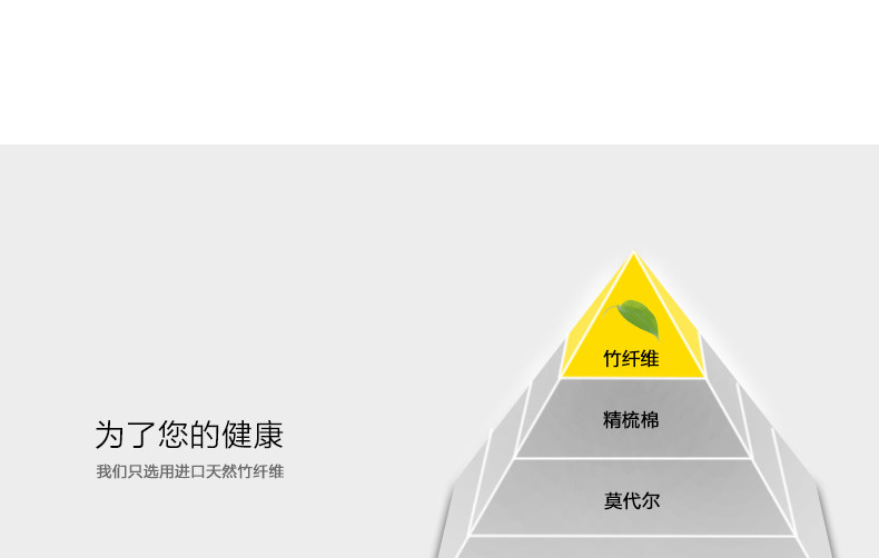 Chaussettes - collants VVQI F569H - Ref 753948 Image 13