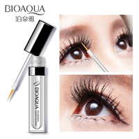 Boquan Ya Mascara Lông mi Tăng trưởng Lông mày lỏng Dài Curl Dày Mã hóa kéo dài Nữ chính hãng mới bắt đầu mascaran