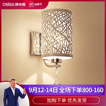 Wall lamp bedroom Net red modern simple living room lamp aisle lamp wall lamp wall lamp creative stair lamp bedside lamp