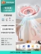 Tmall Voice 63 см [вращающийся вентилятор НЛО] подходит для 10-18㎡