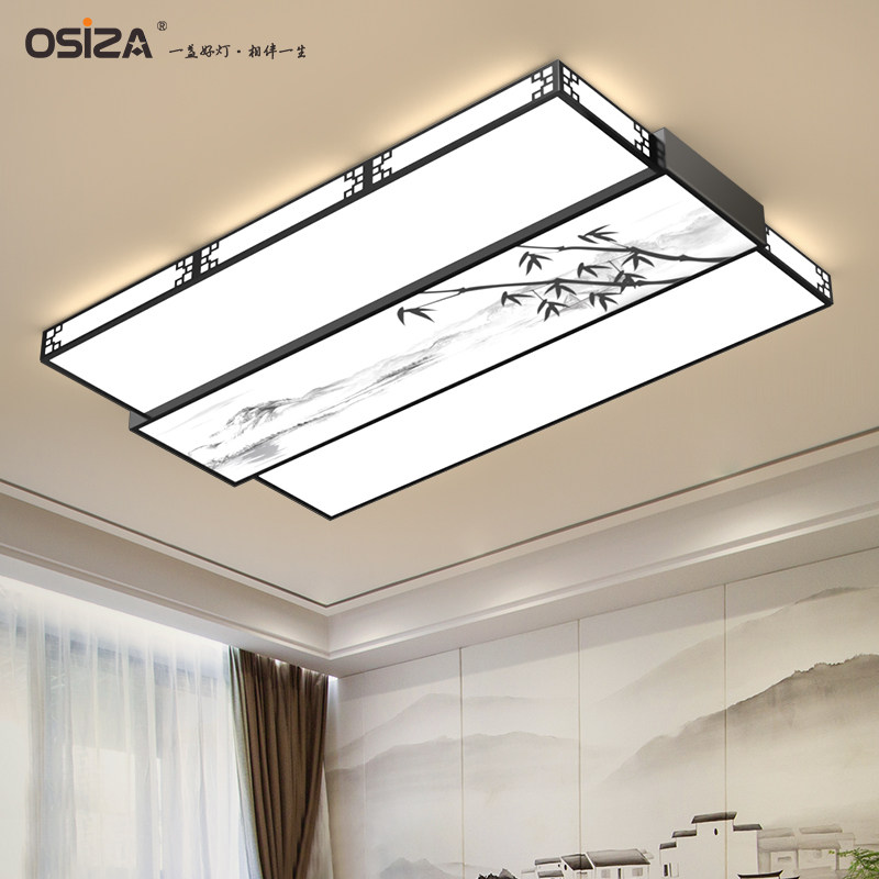 Presale minimalist modern atmosphere lamps 2021 new new Chinese style hanging lights LED ceiling lamp hall living-room light