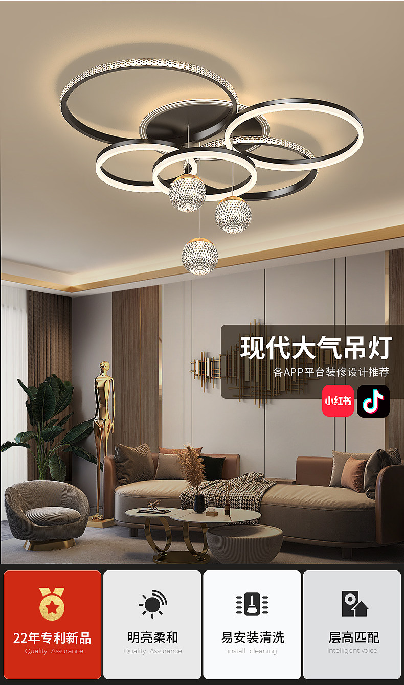 水晶现代简约客厅吊灯2022年新款大气主卧室灯具全屋套餐组合大全-阿里巴巴
