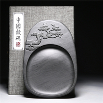 8 inch Shexian inkstone Wenfang Sibao inkstone Anhui natural rough water ripple inkstone end inkstone special business gift